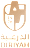 الدرعية